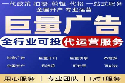 百度推广成功案例：助力企业拓展市场